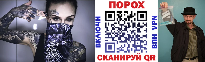 купить наркоту  Заполярный  АМФЕТАМИН 98% 