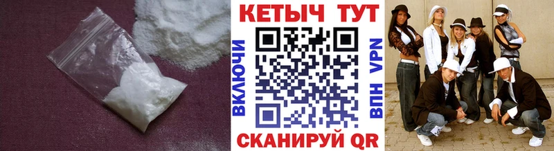 дарк нет как зайти  Заполярный  Кетамин ketamine 