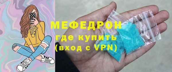 МДПВ Баксан