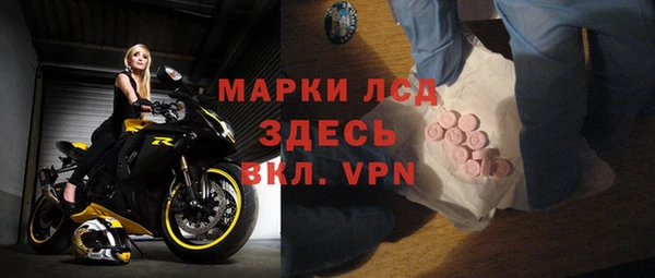 не бодяженный Балахна