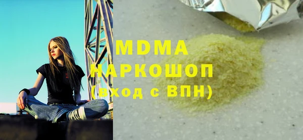 не бодяженный Балахна