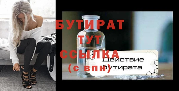 МДПВ Баксан