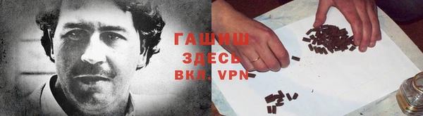 МДПВ Баксан