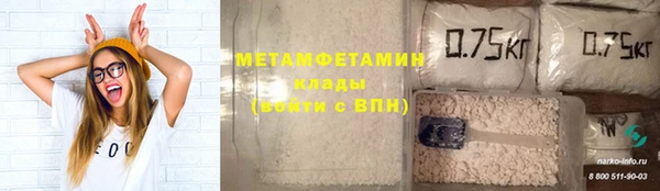 не бодяженный Балахна
