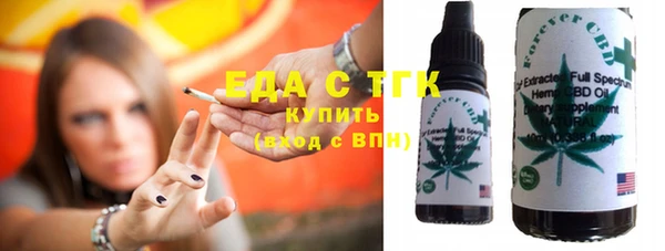не бодяженный Балахна
