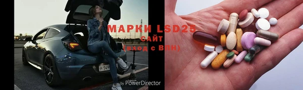 кокаин VHQ Балабаново