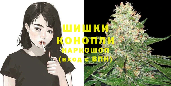 кокаин VHQ Балабаново