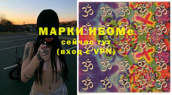 МДПВ Баксан