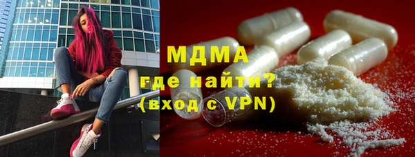 МДПВ Баксан