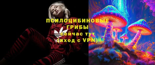 не бодяженный Балахна