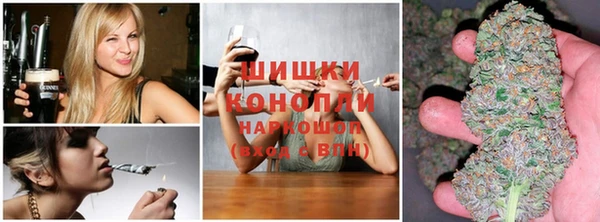 не бодяженный Балахна