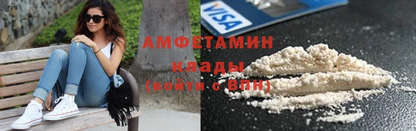 не бодяженный Балахна