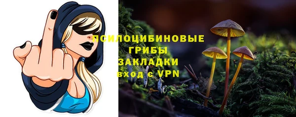 кокаин VHQ Балабаново