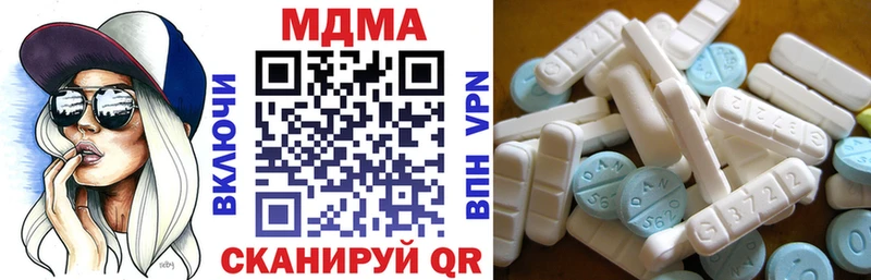 где найти   Заполярный  МДМА crystal 