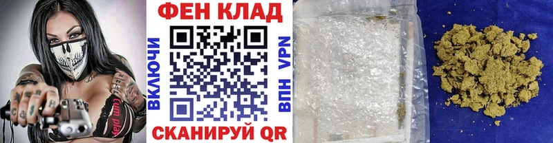 где найти наркотики  Заполярный  Первитин винт 